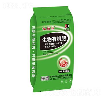 40kg生物有機(jī)肥-紅映紅-中鹽大化