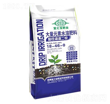 大量元素水溶肥料18-46-0-富之寶