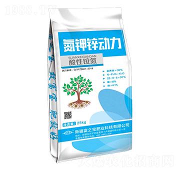 氮鉀鋅動力-富之寶