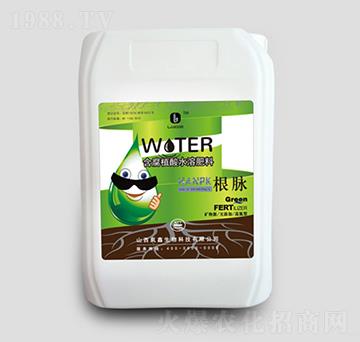 20kgͰ̼Һ-���}-��������