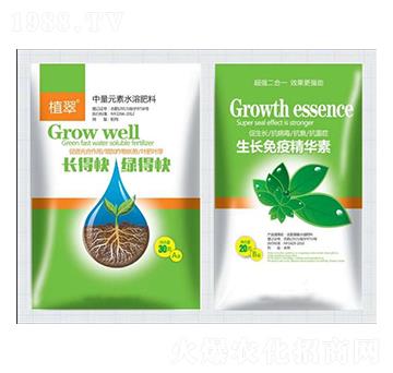 生長免疫精華素-鑫瑞豐