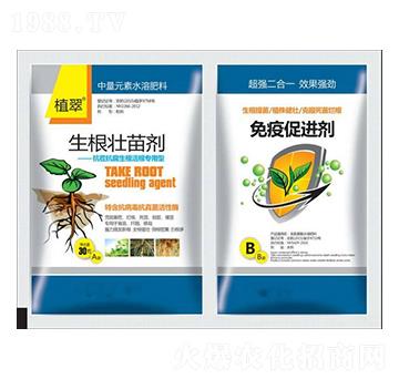 生根壯苗劑-鑫瑞豐