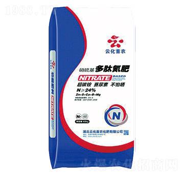 硝硫基多肽氮肥-云化首農(nóng)