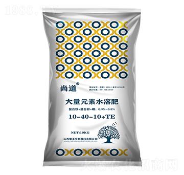 大量元素水溶肥10-40-10+TE-尚道-攀豐生物