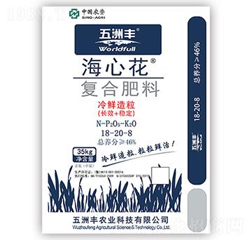 ��(f��)�Ϸ���18-20-8