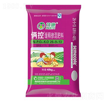 ˮ����(zhu��n)�þ�ጓ������26-9-13-�z��-ïʩ