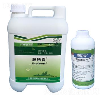 高濃縮有機液體肥料-肥拓森-費爾諾