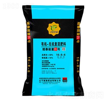 有機(jī)無機(jī)復(fù)混肥料16-8-6-煜泰肥業(yè)