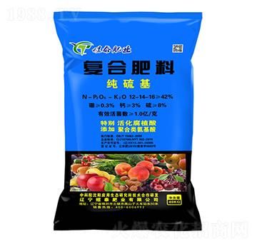 純硫基復(fù)合肥料12-14-16-煜泰肥業(yè)