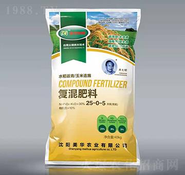水稻專(zhuān)用復(fù)混肥料25-0-5-美華納米-美華農(nóng)業(yè)