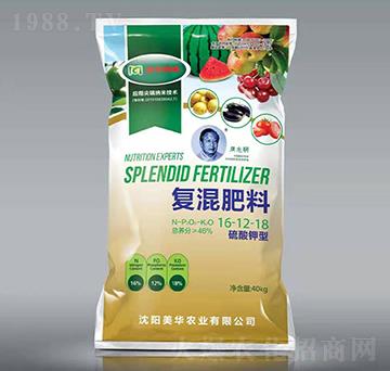 果蔬專(zhuān)用復(fù)混肥料16-12-18-美華納米-美華農(nóng)業(yè)