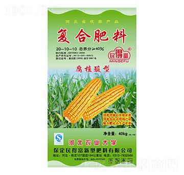 ��ֲ���͏ͺϷ���20-10-10-��ø�