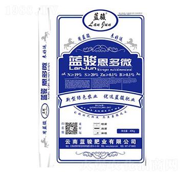 藍(lán)駿恩多微-藍(lán)駿肥業(yè)