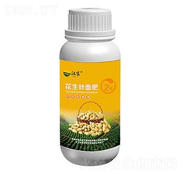 花生葉面肥2號(hào)-漢富農(nóng)業(yè)