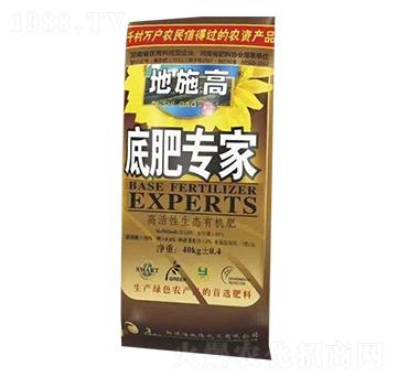 ��ʩ�ߵ׷ʌ�(zhu��n)��-���¡