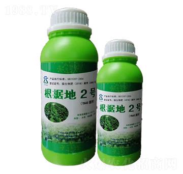 ����(j��)��2̖(h��o)�����݌�(zhu��n)�ã�-���~����