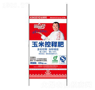 玉米控釋肥-普魯薩