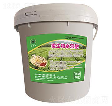 中草藥專用微生物水溶肥-盛金源