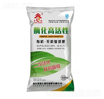 ø���߻����ЙC(j��)�o�C(j��)��(f��)���8-5-7-�ZԴ����