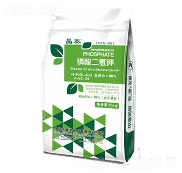 磷酸二氫鉀0-52-34-中農宏遠