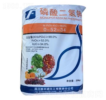 磷酸二氫鉀-中農宏遠