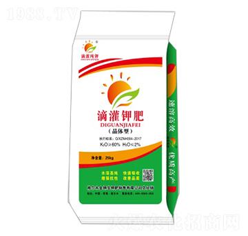 60%滴灌純鉀-中農宏遠