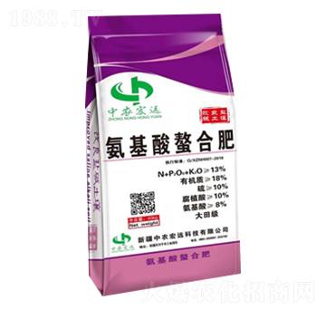 18%氨基酸螯合肥-中農宏遠