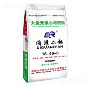 滴灌二銨18-46-0-中農宏遠