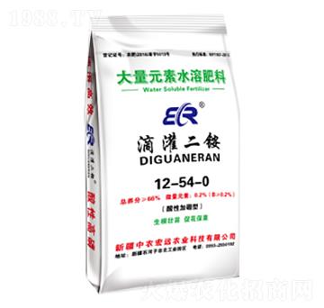 酸性加強型滴灌二銨12-54-0-中農宏遠