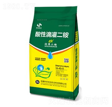 酸性滴灌二銨16-45-0-中農宏遠