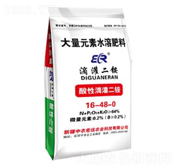 滴灌二銨16-48-0-中農宏遠