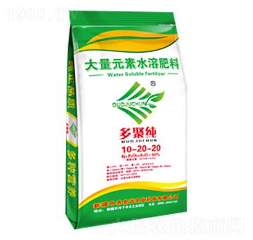 多聚純大量元素水溶肥料10-20-20-中農宏遠