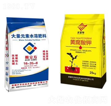 出苗水套餐-中農宏遠