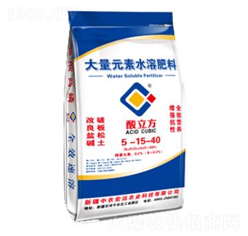 酸立方大量元素水溶肥5-15-4-中農宏遠