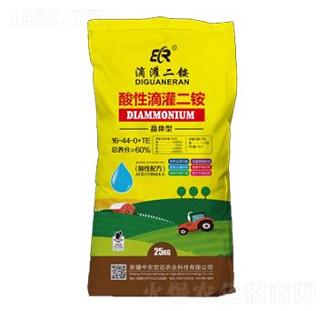 酸性滴灌二銨16-44-0-中農宏遠