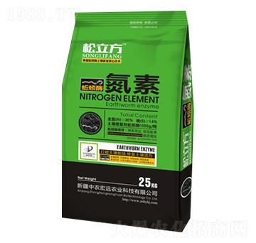 松立方蚯蚓酶氮素-中農宏遠