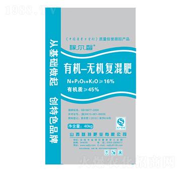 有機(jī)無機(jī)復(fù)混肥-稼爾馨-基特肥業(yè)