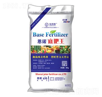 恩諾底肥王-張師傅-基特肥業(yè)