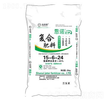 恩諾復(fù)合肥料15-6-24-張師傅-基特肥業(yè)