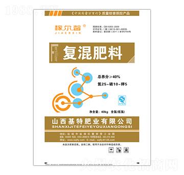 復混肥料25-10-5-稼爾馨-基特肥業(yè)