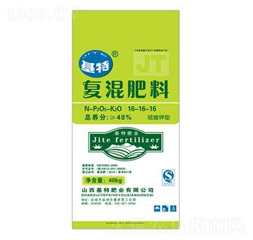 復混肥料16-16-16-基特肥業(yè)