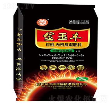 �ЙC(j��)-�o�C(j��)��(f��)�����8-5-8-�����S-�Ɲ�