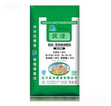 花生專用有機(jī)無(wú)機(jī)摻混肥料15-15-15-慶洋肥業(yè)