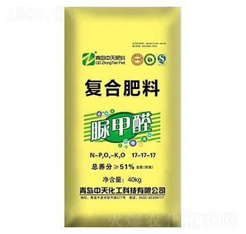 脲甲醛復(fù)合肥料17-17-17-中天化工