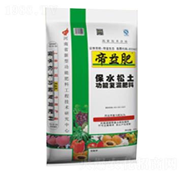 果蔬專(zhuān)用復(fù)混肥料-帝益肥