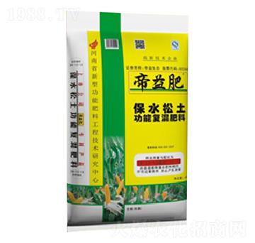 玉米專(zhuān)用復(fù)混肥料28-12-13-帝益肥