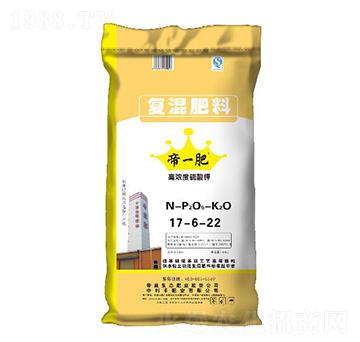 瓜果經(jīng)濟作物硅基硝硫基復混肥料17-6-22-帝一肥-帝益肥