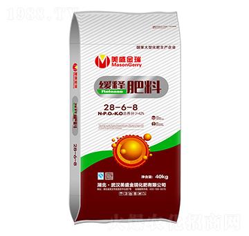 緩釋肥料28-6-8-美盛金瑞