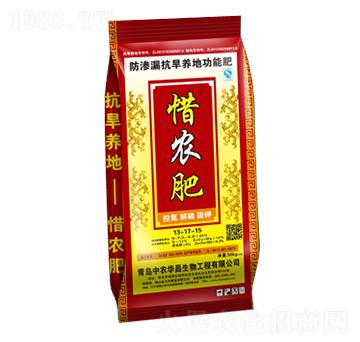 ���B©�����B(y��ng)�ع��ܷ�13-7-15-ϧ�r(n��ng)��-���r(n��ng)�A��