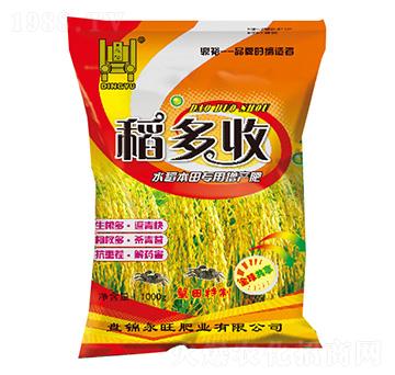 水稻本田專用增產(chǎn)肥-稻多收-永旺肥業(yè)